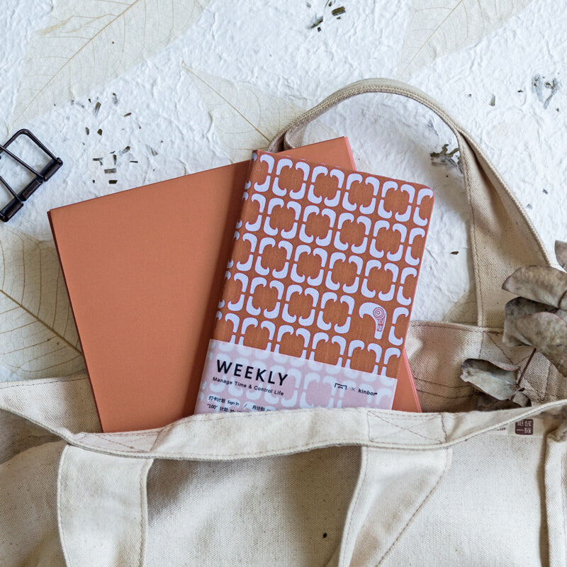 Kinbor Weekly Plan Month Plan Notebook Self-filling Calendar Friends' Birthday List My 100 Plans with 2 HB Pencils from XIAOMI YOUPIN