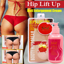 200g Butt Lift Firming Enlargement Slimming Cream big glutes Hip Up buttocks Enhancement