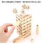 Wooden Early Learning Puzzle Logs Digital Layers Stacked Small Building Blocks Stacked High Creative Jenga Table Games