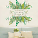 Green Leaves Tropical Wall Sticker Decals Vinyl Home Room Mural Decor