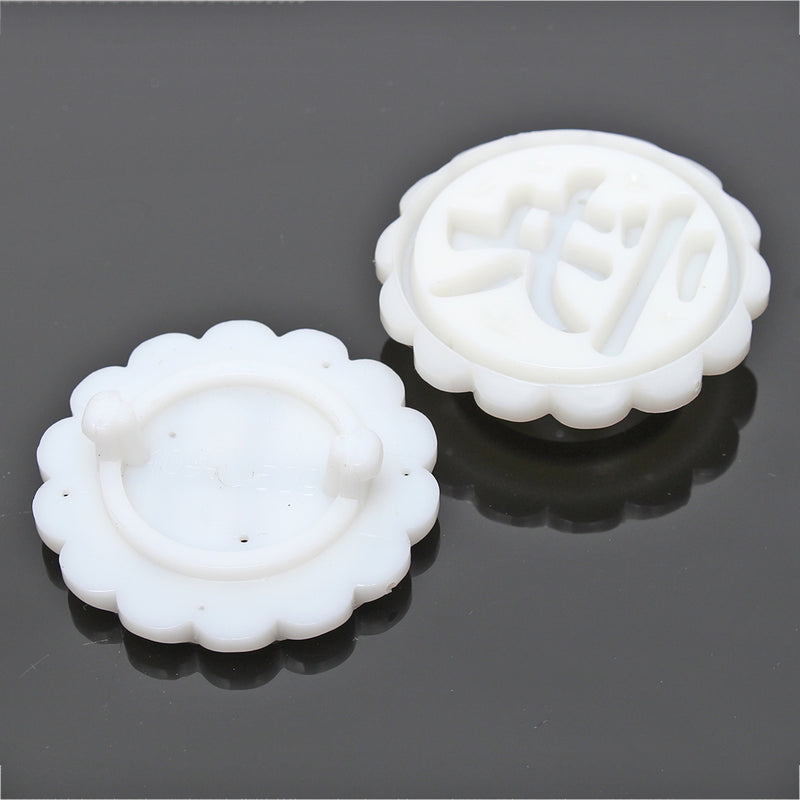 50g 8 Style Moon Cake Mould Mid-autumn Festival Pastry Mold Hand Pressure Baking Tool