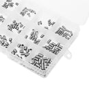 Suleve MXSH5 M3/M4/M5 300Pcs Allen Hex Socket Set Grub Screw Flat Point 3-10mm Assortment Kit