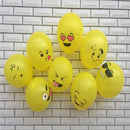 12Inches Random Smile Balloon Festive Balloon Cartoon Expression Balloon Yellow Inflatable Toys