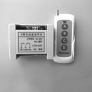 DC 24V 10A Digital Remote Control Motor Switch Controller For Linear Actuator