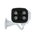 Escam Brick QD300 ONVIF HD 1080P P2P Cloud IR Security IP Camera POE IP66 Waterproof Upgraded Version