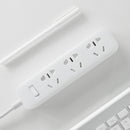Xiaomi Mijia Power Strip Patch Panel Universal Overload Protection Basic Version- White