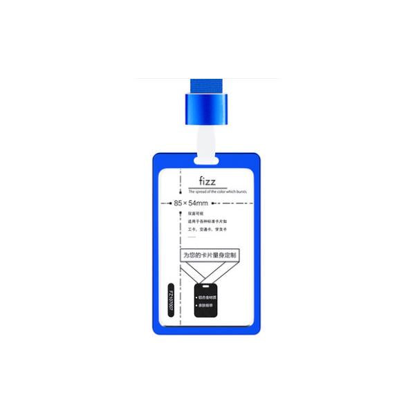 fizz FZ107007 Aluminum Alloy Badge Holder For Office Conference