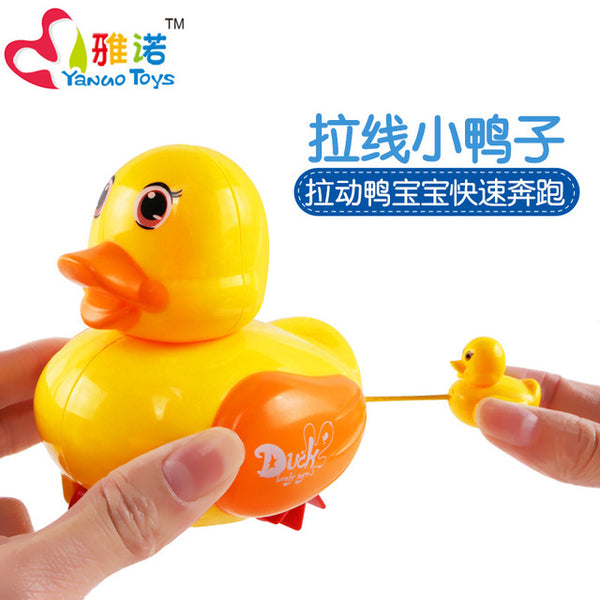 Baby Bath 1-5 Years Old Toy Pull Line Toy Children Bath Baby Play Water Toys Bath Water And Land Dual-use