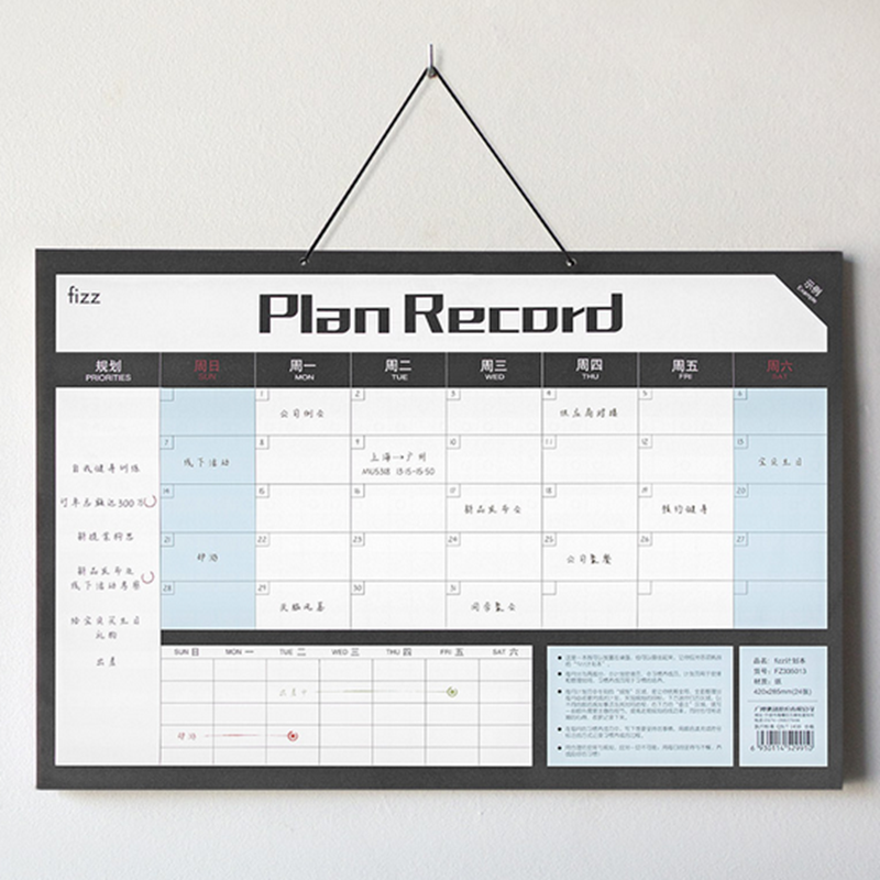 Fizz Plan Record Notebook Weekly Planner Hang Rope Design Journal Diary Plan Record Paper from XIAOMI YOUPIN