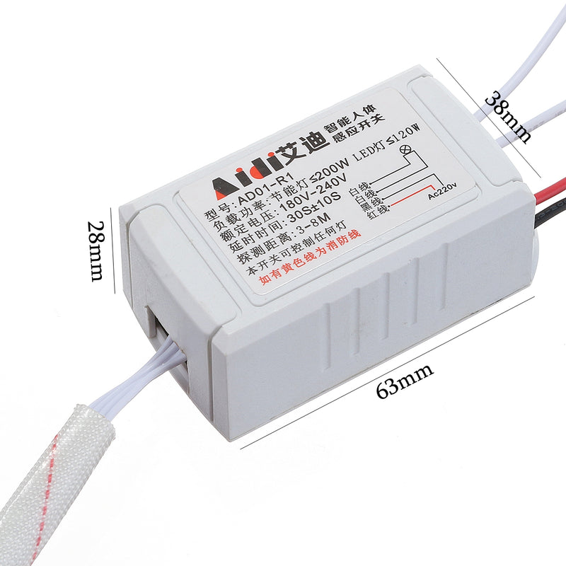 Excellway AC 220V IR LED Strip PIR Body Infrared Motion Sensor Switch Automatic Light Switch