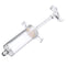 50cc Re-usable Injector Livestock Sheep Goat Cattle Drencher Adjust Dose Syringe