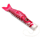 70CM Koi Nobori Carp Flag Wind Sock Koinobori Fish Kite Flag Hanging Decor