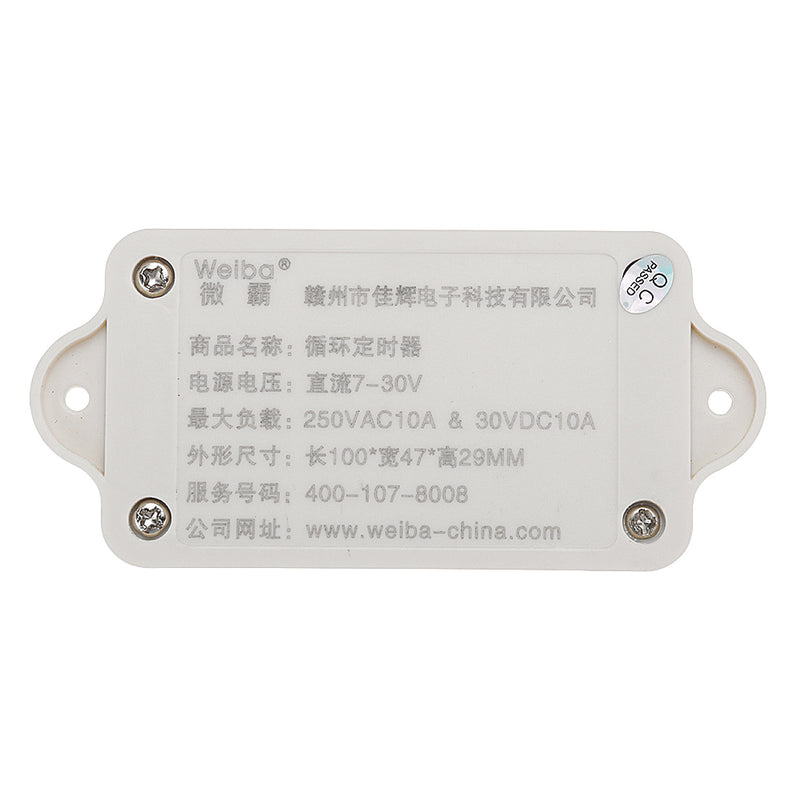 DC7-30V Cycle Timer Switch Relay Delay 1-200S Time Adjustable Cycle Timer Controller Module