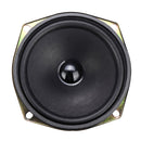4.8" inch Bass Speaker Loudspeaker Horn Car Audio DIY 122mm 8W Woofer