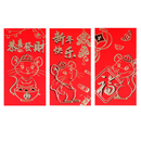 Cartoon Mouse Year Zodiac Sign Red Envelope Embossed Frosted Bronzing Paper Envelopes Lucky Money