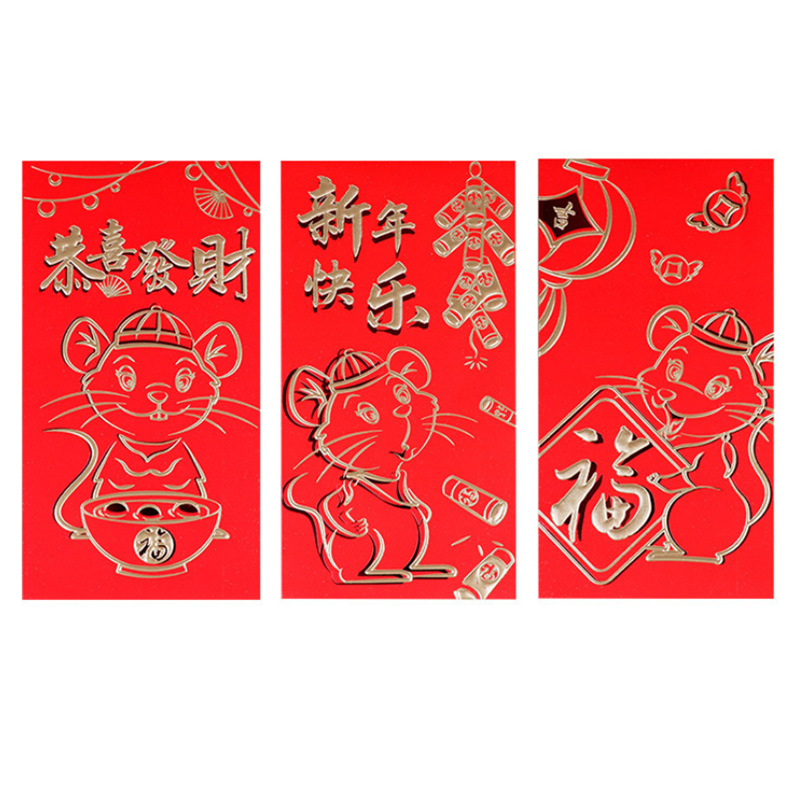 Cartoon Mouse Year Zodiac Sign Red Envelope Embossed Frosted Bronzing Paper Envelopes Lucky Money