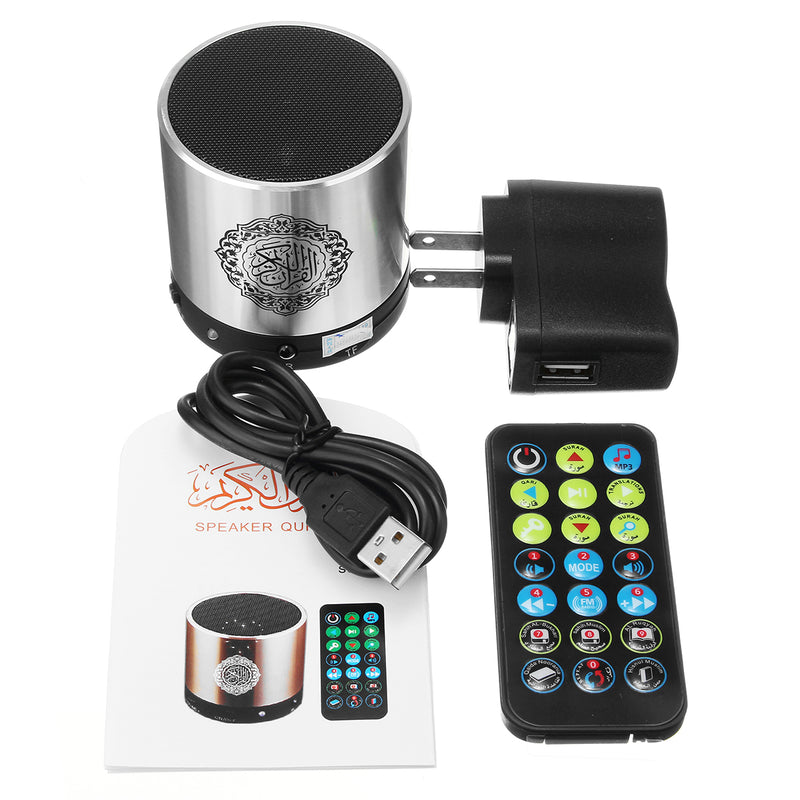 Holy Quran Speaker Islamic Gift Digital Azan / Muslim Player W/ 8GB Memory Card