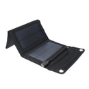 7.5W 5.5V Waterproof Portable Foldable Solar Panel Charger with USB Port