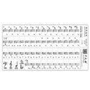 Piano Keyboard Musical Note Sticker for 61 Keys Electronic Keyboard Piano