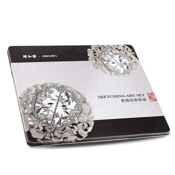 DELI Drawing Pencil Set HB2B Art Tool Student Painting Tool Gift Iron Box Set