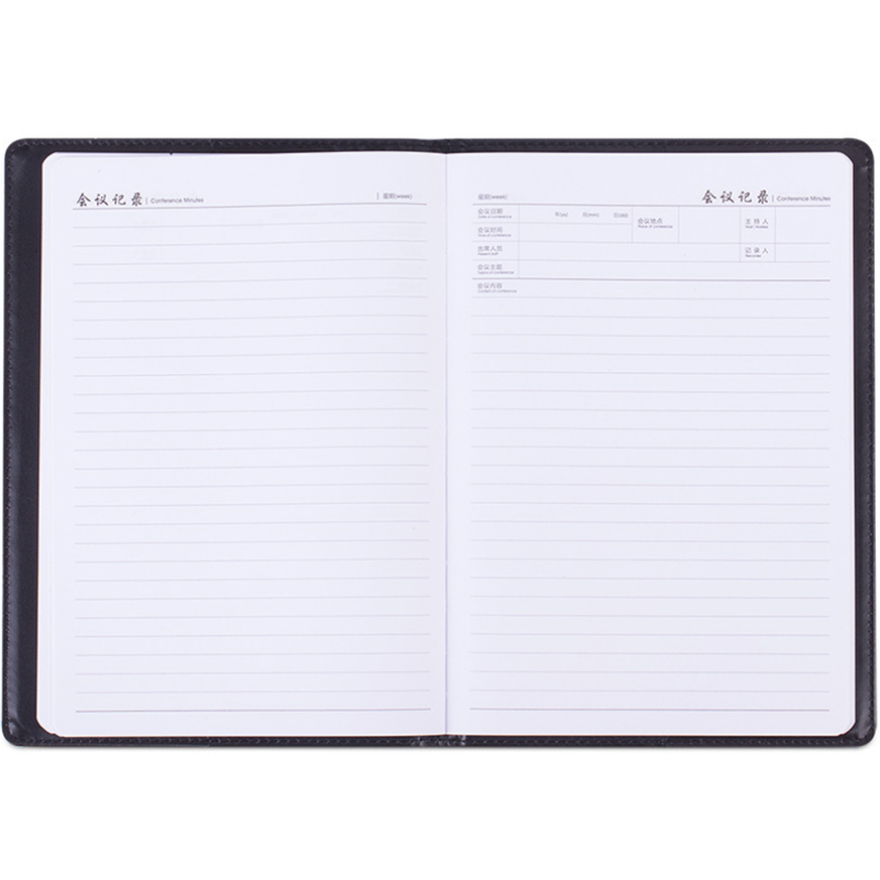 Deli 7950 Notebook 25k /82 Pages Meeting Notebook PU Wear Resistant 360 Degree Edging Design for Office