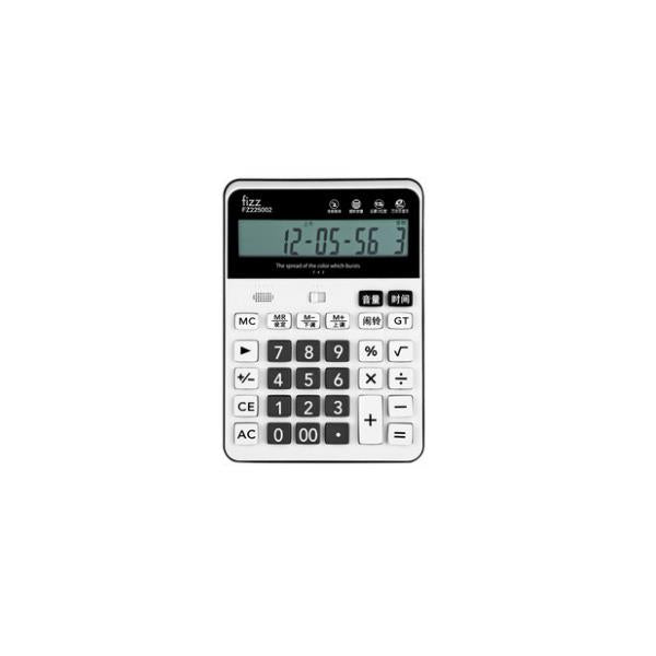 Fizz FZ225002 Voice Calculator For Office Financial Stastics