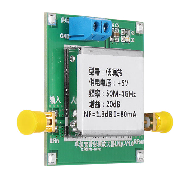 RF Low Noise Amplifier 1.3dB NF Ultra Low Noise Amplifier LNA1-4G-20DB