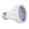 E27 7W Super Bright Dimmable Par 20 LED COB Spot Light Bulb Epistar Lamp AC220V