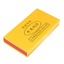 5 In 1 Chinese Traditional Acupuncture Massage Gua Sha Guasha Scrapping Tool Set Manual Massager