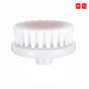 MINISO Electric Wash Face Machine Facial Pore Cleaner Body Cleansing Massage Electric Massager