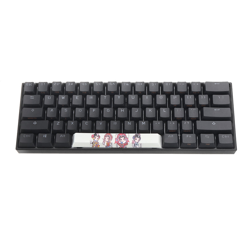Five-sided Dyesub PBT Q Version of The Ancient Opera Space Bar 6.25u Novelty Keycap for Anne Pro 2