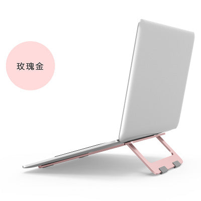 Universal Folding Laptop Stand Aluminum Alloy Cooling Desk Stand PC Tablet Holder