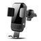 Cafele 10W Qi Wireless Fast Charge Auto Lock Touch Release Glass Surface Car Phone Holder for iPhone