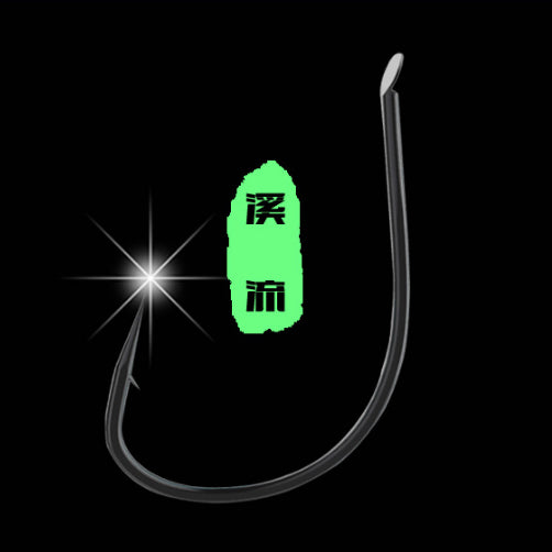 ZANLURE Japanese High Carbon Steel Fishing Hooks High Elasticity Fishing Tackle