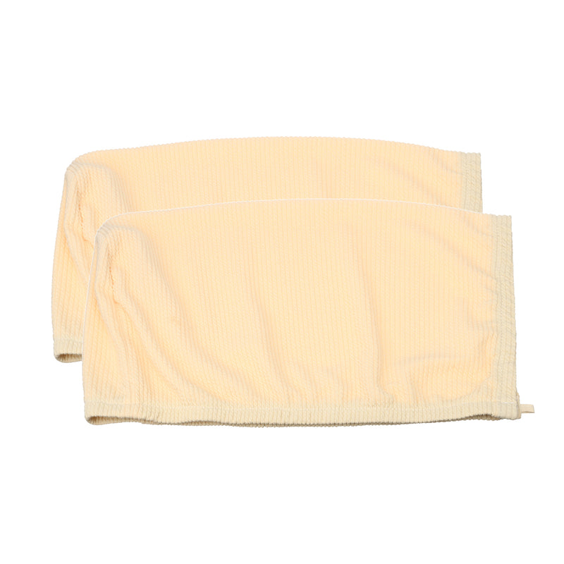 2Pcs Removable Arm Stretch-Sofa Couch Chair Protector Armchair Covers Slipcovers Armrest