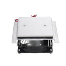 XD-1037 DC12V 60W Semiconductor Refrigeration Chip Set Cooler Refrigeration Board Small Power Radiator System