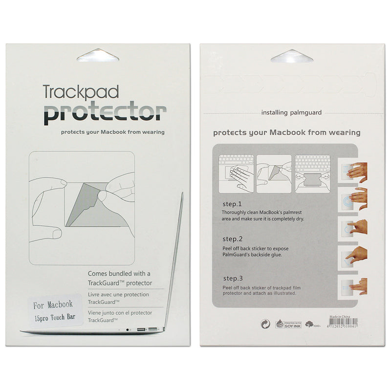 Nums xiaomi 12.5 inch Laptop Touchpad film Sticker