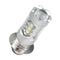 H6 16LED 80W 6000K Super White LED Headlight Bulb For Motorcycle ATV