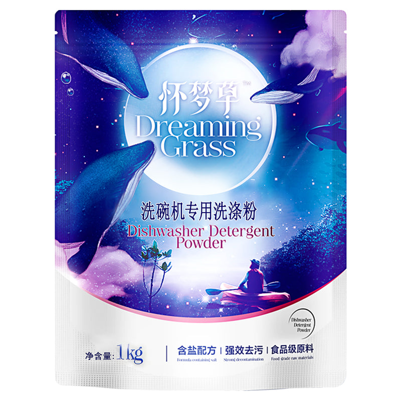 1KG Dish Washer Detergent Powder Strong Decontamination Dish Cleaning Washing Tool