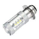 H6 16LED 80W 6000K Super White LED Headlight Bulb For Motorcycle ATV