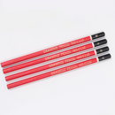 QiLi C112 Sketch Drawing Pencil Set Professional Painting Pencils School Art Supplies 3H 2H HB 2B 3B 4B 5B 6B 8B 10B