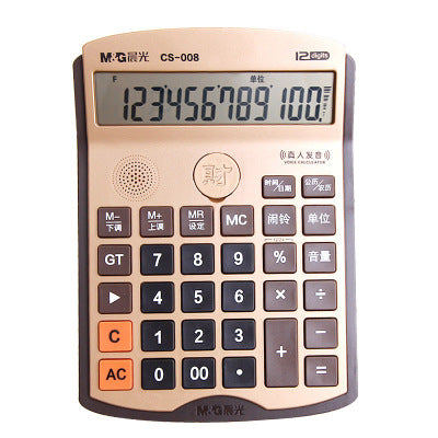 M&G Calculator Finance Computer Speech Key Large Screen 12-bit Business Office Supplies Tuning