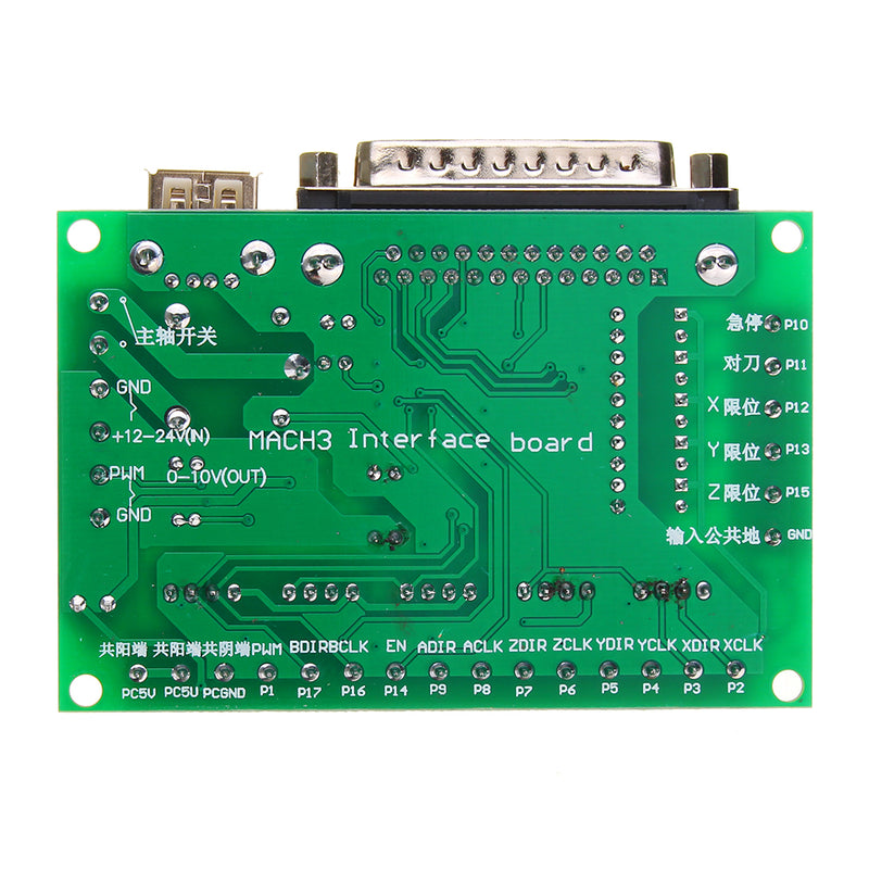 Geekcreit 5 Axis CNC Interface Board For Stepper Motor Driver Mach3 With USB Cable