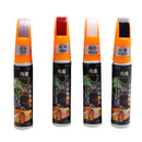 AUGIENB Pro Auto Touch  Mending Car Remover Scratch Repair Coat Paint Liquid Pen