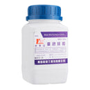 500g Blue Indicating Silica Gel Desiccant Replacement Beads Desiccant Dryer Dry Moisture Absorber Packaging Bottles