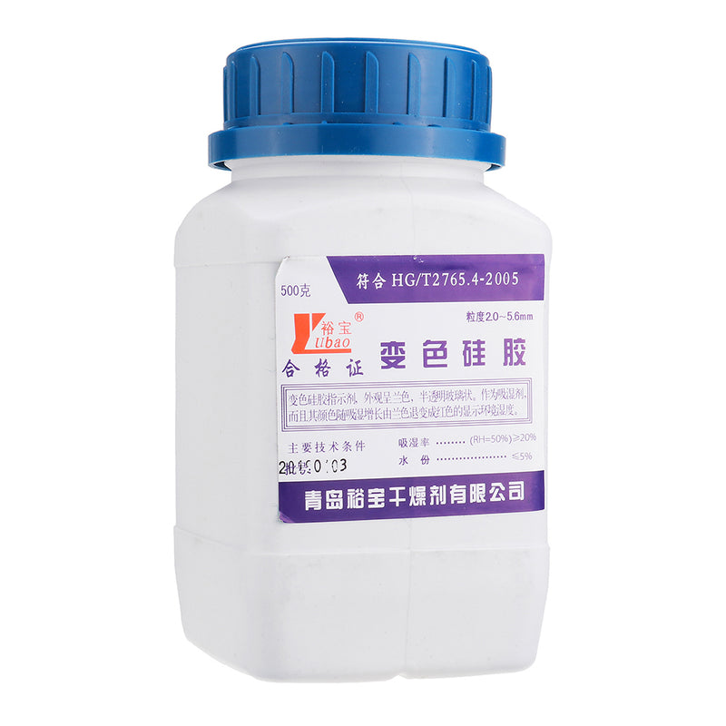 500g Blue Indicating Silica Gel Desiccant Replacement Beads Desiccant Dryer Dry Moisture Absorber Packaging Bottles