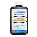 Kafuter K-300 50ML Multifunction UV Glue Curing Laser Adhesive Large Area Glass Bonding Glue