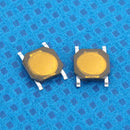 50pcs Tact Switch SMT SMD Tactile Membrane Switch PUSH Button SPST-NO 4x4x0.8mm