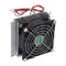 XD-35 12V Small Electronic Refrigerator Semiconductor Refrigeration System Component Kit