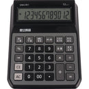 Deli DL-1556 Speech Calculator Computer 12-Digit True Voice For Men And Women
